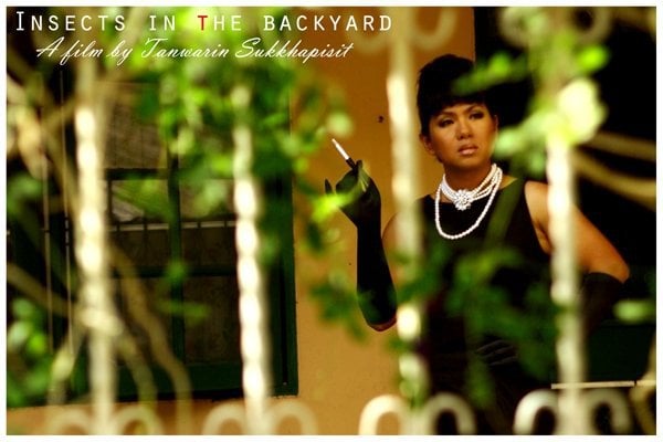 เดินหน้าสู้ต่อ ยื่นคำคัดค้าน : Insects in the backyard vs กรรมการเซ็นเซอร์