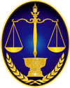 Administrative Court Logo