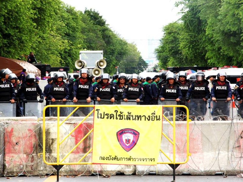 ร่างพ.ร.บ.ชุมนุมสาธารณะฉบับสตช.57: ประชาชนไทยไม่รู้ไม่ได้