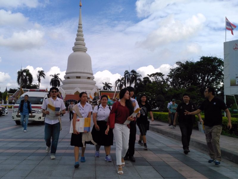 การเดินทางในวันฟ้าปิดจากหมุดคณะราษฎร์สู่อนุสาวรีย์พิทักษ์รัฐธรรมนูญ