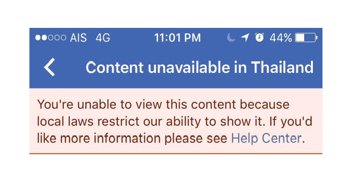 ร่างประกาศใหม่กระทรวงดีอี: ผู้ให้บริการเตรียมมาตรการแจ้งเตือน ไม่ต้องรับโทษฐานร่วมมือกระทำผิด