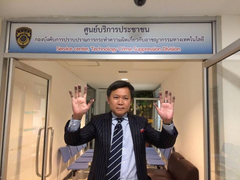 A Conversation with Pravit Rojanaphruk about the Right to Converse – the NCPO is ‘camouflaging’ their repression.