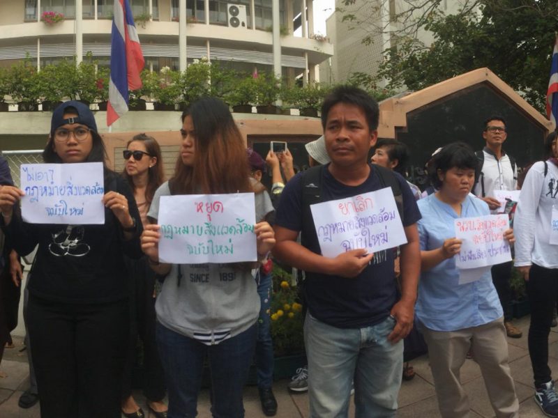 แถลงการณ์เครือข่ายเอ็นจีโอ แสดงจุดยืนไม่ร่วมงานกับ คสช.