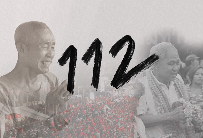 10-Year Anniversary of May’2010 crackdown; review 112 cases that related to 2010 Uprising