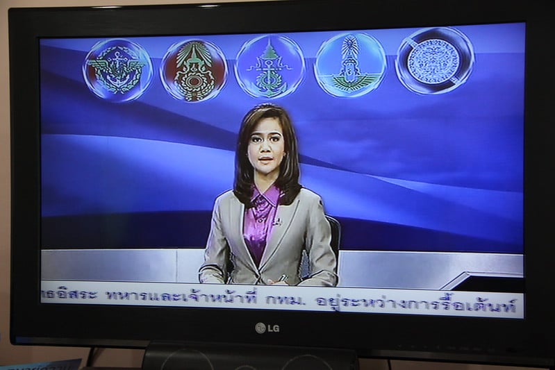 Report on political cases in NCPO era