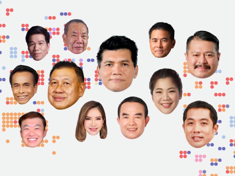 รวมผลเลือกตั้ง66 พลิกโผ ปิดตำนานบ้านใหญ่-ตระกูลการเมือง