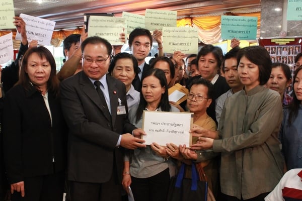 ปชช.จับมือขอปธ.สภา พิจารณากฎหมายประชาชนต่อจากสภาที่แล้ว